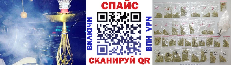 БУТИРАТ оксана  Мытищи 