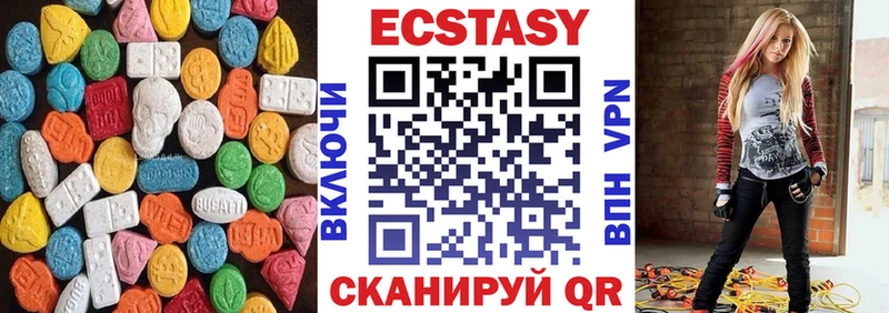 даркнет клад  hydra зеркало  Мытищи  Ecstasy таблы 