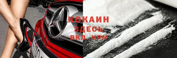 прущий лед Баксан