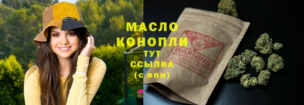 прущий лед Баксан