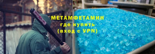 a pvp Аркадак