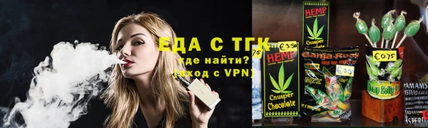 прущий лед Баксан