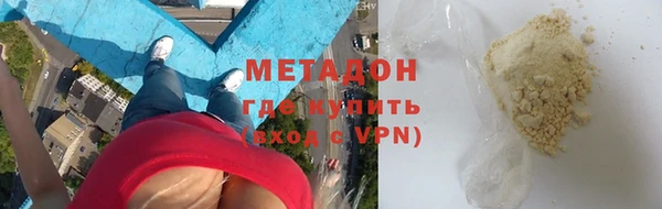a pvp Аркадак