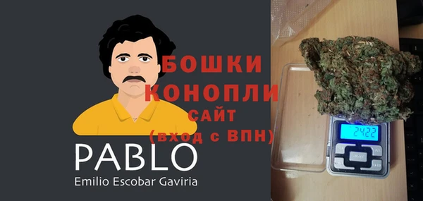 героин Балабаново