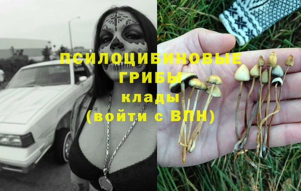 прущий лед Баксан
