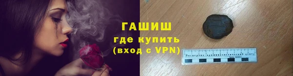 a pvp Аркадак