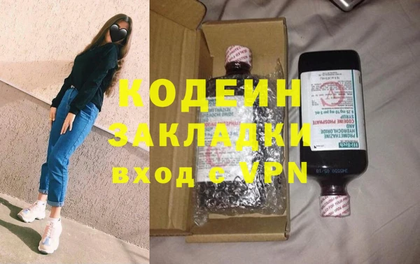 a pvp Аркадак