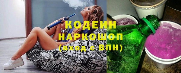 a pvp Аркадак