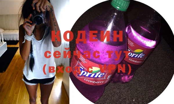 прущий лед Баксан