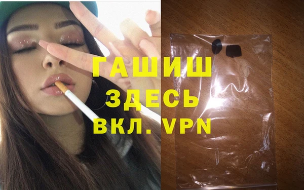 a pvp Аркадак