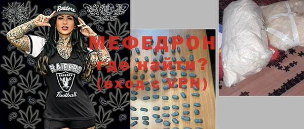 героин Балабаново