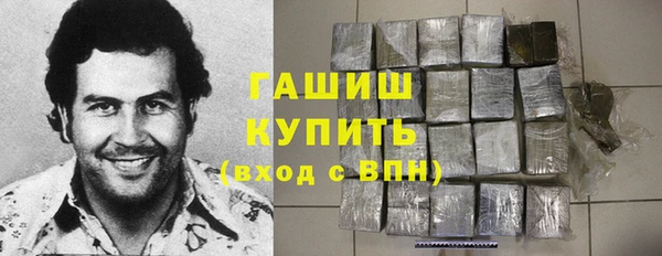 прущий лед Баксан