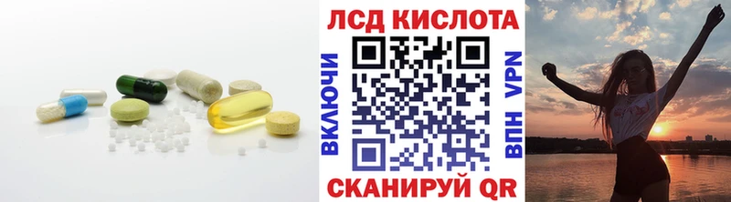 blacksprut как зайти  Мытищи  ЛСД экстази ecstasy 