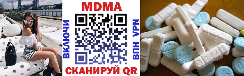 MDMA Molly  Мытищи 