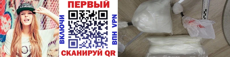 Метамфетамин витя  магазин    Мытищи 