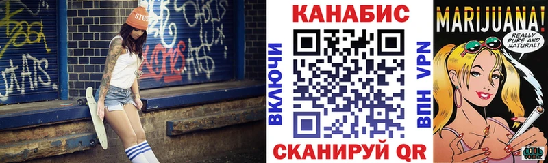 Каннабис MAZAR Мытищи